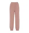 Brunello Cucinelli Cotton Felpa Joggers With Zipper Cuffs In Pink