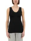 Brunello Cucinelli Black Cotton Tank Top With Monile Insert In Black