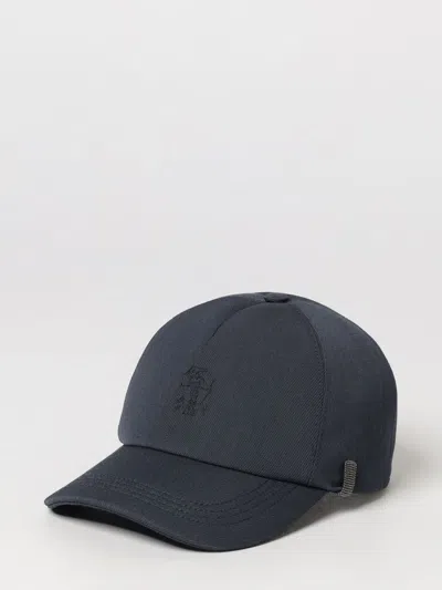 Brunello Cucinelli Cotton Twill Baseball Cap With Monili Embellishment In White