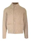 Brunello Cucinelli Wool Cardigan Jackets Beige In Neutral
