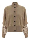 Brunello Cucinelli Sequin Sleeve Cardigan Sweaters And Cardigans Beige In Brown