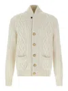 Brunello Cucinelli Cashmere Cardigan With Cable Knit Design In Neutral