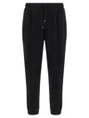 Brunello Cucinelli Logo Printed Drawstring Track Pants In Black