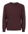 Brunello Cucinelli Cashmere Crew-neck Sweater Ribbed Profiles In Burgundy