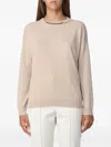 Brunello Cucinelli Crew-neck Sweater In Neutral