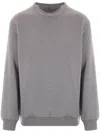 Brunello Cucinelli Wool And Cashmere Crewneck Sweater In Grey