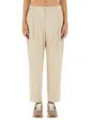 Brunello Cucinelli Cropped Fit Pants In Beige