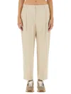 Brunello Cucinelli Cropped Fit Pants In Beige