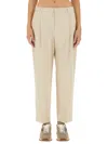 Brunello Cucinelli Cropped Fit Pants In Ivory