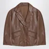 Brunello Cucinelli Cropped Leather Jacket Long Sleeves In Brown