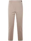Brunello Cucinelli Beige Cotton Pants In Neutrals