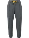 Brunello Cucinelli Cropped Tapered Track Pants