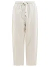 Brunello Cucinelli Cropped White Trousers With Adjustable Waistband In White
