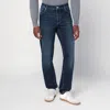 Brunello Cucinelli Dark Blue Jeans Washed Effect