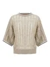 Brunello Cucinelli Dazzling Sweater Sweaters And Cardigans Beige In Beige