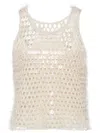 Brunello Cucinelli Dazzling Top In 中性色