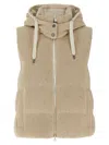 Brunello Cucinelli Dazzling Vest In Neutral