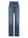Brunello Cucinelli Women Denim Cotton Jeans