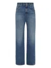 Brunello Cucinelli Authentic Denim Column Jeans With Monili In Blue