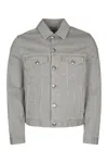 Brunello Cucinelli Essential Denim Jacket In Beige