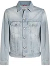 Brunello Cucinelli Blue Denim Cotton Jacket In Blue