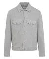 Brunello Cucinelli Structured Denim Jacket With Soft Finish In Green