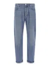 Brunello Cucinelli Five-pocket Denim Trousers In Blue