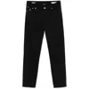 Brunello Cucinelli Slim-fit Straight-leg Logo-embroidered Jeans