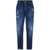 Brunello Cucinelli Distressed Denim Jeans Tears