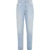 Brunello Cucinelli Denim Trousers With Rips In Blue