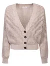 Brunello Cucinelli Diamond Beige Cardigan In Beige