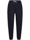 Brunello Cucinelli Drawstring-waist Track Pants