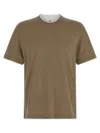 Brunello Cucinelli Double Layer T-shirt Multicolor In Brown