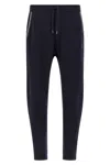 Brunello Cucinelli Casual Joggers With Drawstring And Stripes In Multi