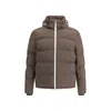 Brunello Cucinelli Nylon Down Jacket In Brown
