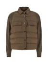 Brunello Cucinelli Down Jacket Brown