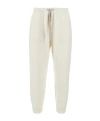 Brunello Cucinelli Drawstring Casual Pants In White