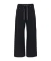 Brunello Cucinelli Wide Leg Flannel Trousers