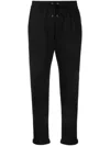 Brunello Cucinelli Drawstring Tapered Sweatpants In Black