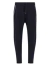 Brunello Cucinelli Drawstring-cuff Track Pants In Blue