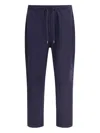 Brunello Cucinelli Elastic Waist Casual Pants In Blue