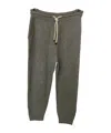 Brunello Cucinelli Drawstring Elastic Waist Sweatpants In Green