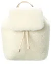 Brunello Cucinelli Drawstring Fleece Wool & Leather Backpack In White
