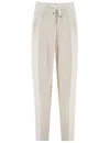 Brunello Cucinelli Cotton Corduroy Drawstring Trousers In Neutrals