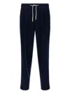 Brunello Cucinelli Drawstring Elastic Waist Casual Pants In Blue