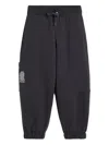 Brunello Cucinelli Drawstring Pocket Track Pants In Black
