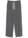 Brunello Cucinelli Drawstring Track Pants In Grey