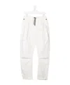 Brunello Cucinelli Drawstring Track Pants In White
