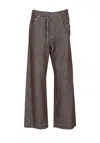 Brunello Cucinelli Trousers Wide Leg Drawstring Waist
