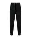 Brunello Cucinelli Drawstring-waistband Cotton Track Pants In Black